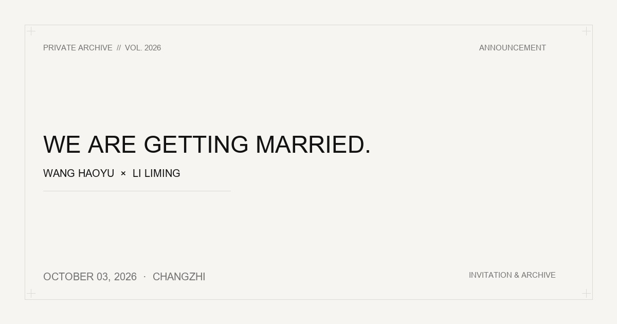 Wedding Archive Preview